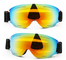 선명한 시력 PC 단일 거울 렌즈를 위해 자외선 보호 및 안개 방지 코팅과 함께 스키 안경 협력 업체